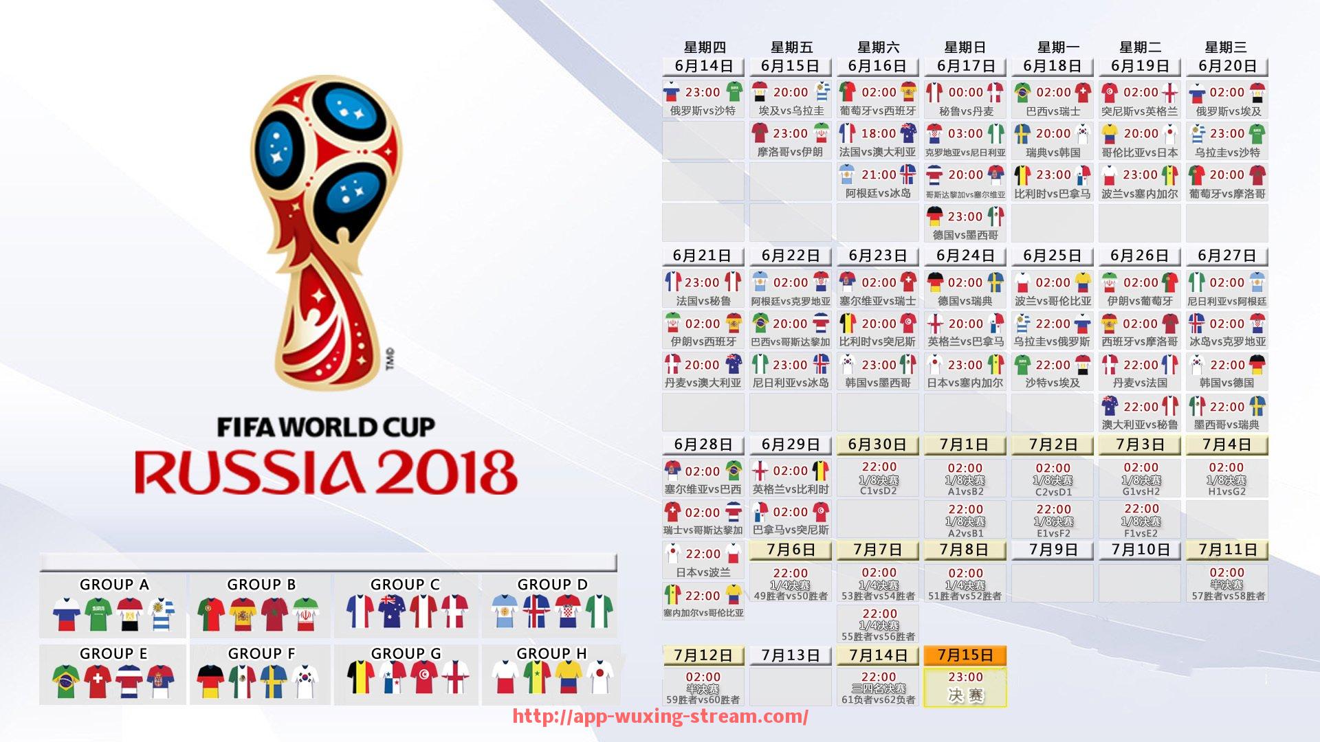 五星体育直播-搜狐体育发布的CBA球队与球员名单大全